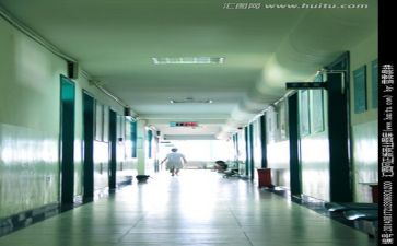医院工作总结及2024年工作计划范文6篇