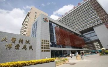 医院工作计划与总结7篇