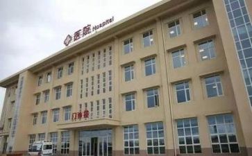 医院月工作计划5篇