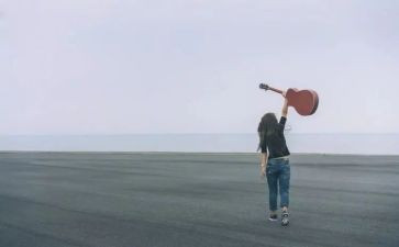 勇于担当的心得体会7篇