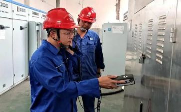 用电安全教育教案8篇