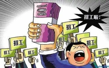 通用工厂的心得体会范文精选6篇