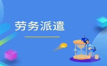 设计试用工作总结8篇