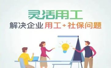 通用工厂的心得体会范文模板8篇