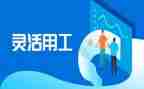 试用工作总结优秀6篇