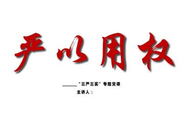 土地使用权赠与合同8篇