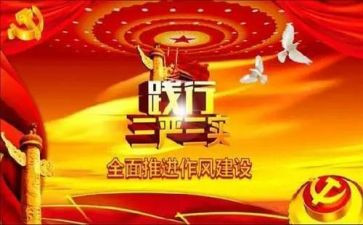 土地使用权赠与合同通用5篇