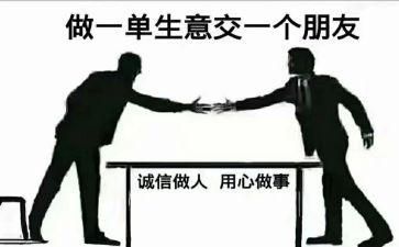 我用心去_____作文800字8篇