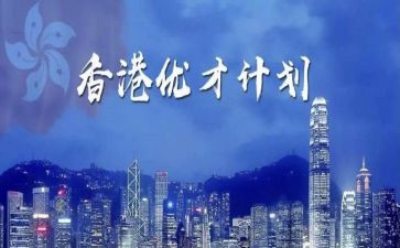 人寿优才培训心得体会5篇