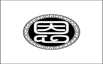 对我有恩的人作文优秀5篇