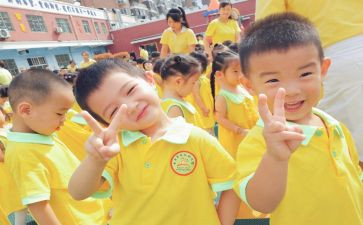 幼儿园支教的心得体会6篇
