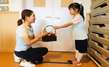 幼儿教师国培训心得体会5篇