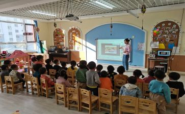 幼儿教师的国培训心得精选5篇