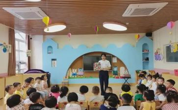 演讲稿我是一名幼儿教师演讲稿推荐8篇
