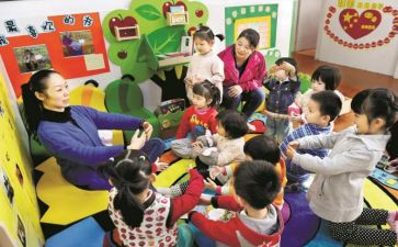 幼儿教师的国培训心得通用6篇