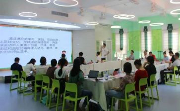 幼儿培训的心得体会5篇