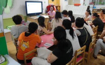 幼儿园教师国培心得8篇