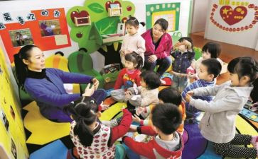 幼儿园教师幼儿心得体会最新5篇
