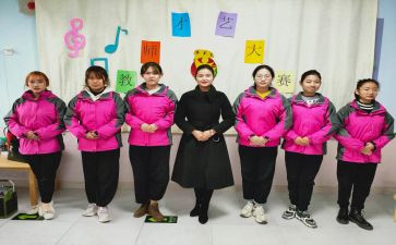 幼儿园教师集中培训心得体会5篇