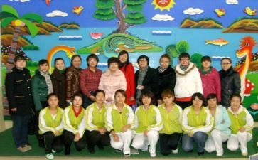 幼儿园教师班级管理培训心得7篇