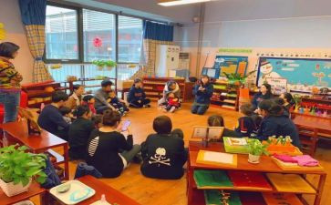 幼儿园教师幼儿心得体会参考6篇
