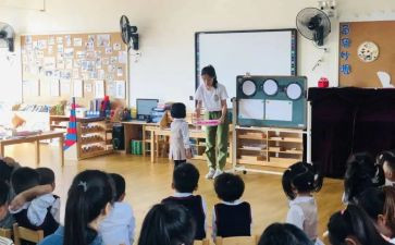 幼儿园教师幼儿心得体会模板6篇