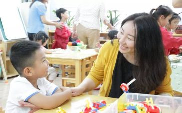 幼教教案8篇