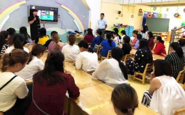 幼教教师工作计划8篇