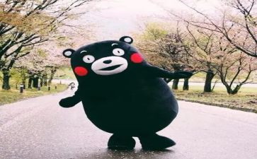 暑假有趣的事作文400字7篇