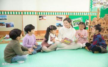 幼师对工作的心得体会参考8篇