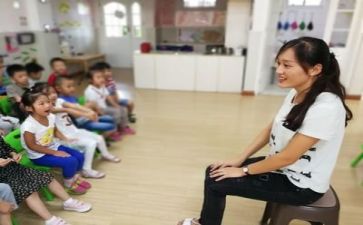 学幼师的心得体会最新7篇