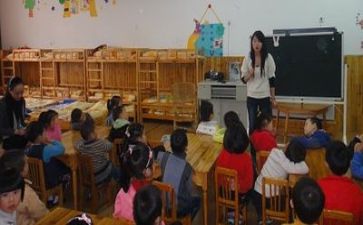 幼师个人心得体会800字6篇
