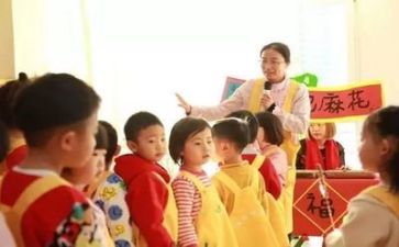 幼师的半年工作总结7篇