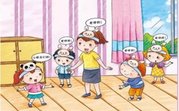 幼师实习完的心得体会6篇