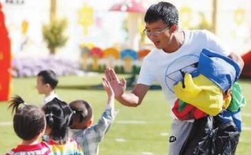 幼师工作年终总结8篇