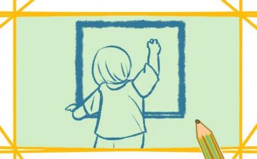 小学优秀课例观摩课心得体会6篇