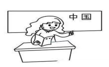 小学语文优秀课心得体会7篇