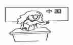 小学语文优秀课心得体会7篇