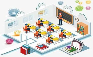 观摩数学优质课心得体会6篇