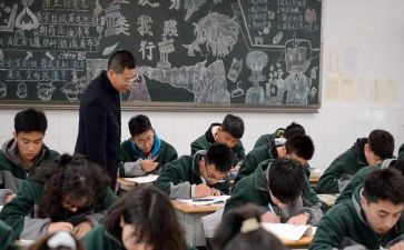 数学优质课观摩心得体会5篇