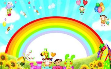 幼儿园本教研培训心得体会5篇