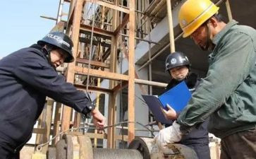 人事员工工作计划6篇