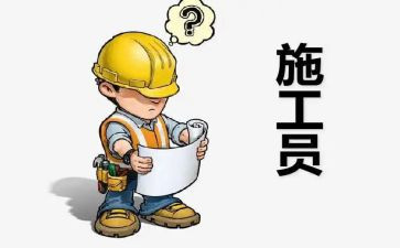 英语教研员工作计划优秀7篇