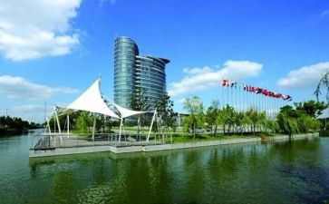 园区活动策划8篇