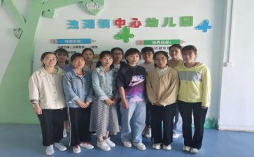 幼儿园园所年度工作计划8篇