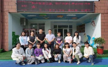 园所安全工作总结通用6篇