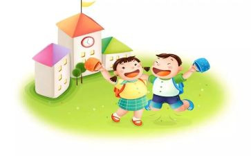 园务保育工作计划7篇