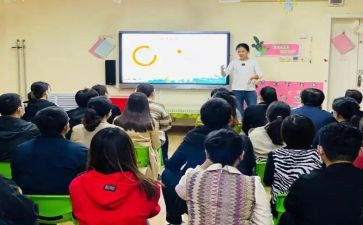 园务每周工作计划最新6篇