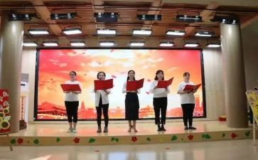 园务主任工作计划优质5篇