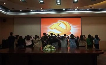 医学生预备党员转正申请书通用8篇